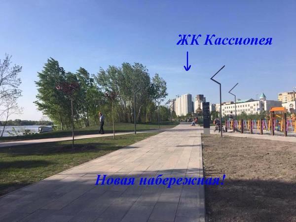 Green Stone Kiev Bagian luar foto